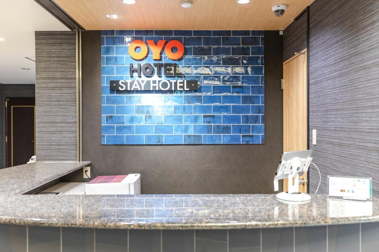 Oyo 44622 Stay Hotel Amagasaki Exterior photo